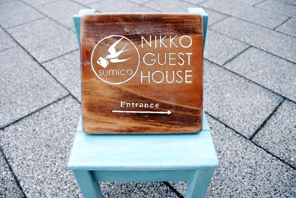 Nikko Guesthouse Sumica Dış mekan fotoğraf